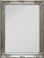 Зеркало Mirror Antique Silver