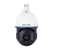 Sunell SN-IPS57/30BDR/ZSD30/WO (Hi-POE) IP видеокамера