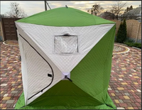 Палатка зимняя куб 180*180 утепленная (3х слойная)