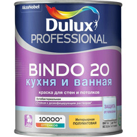 Интерьерная суперизносостойкая влагостойкая краска Dulux BINDO 20