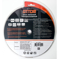 Пильный диск для древесины OTTOM 10013