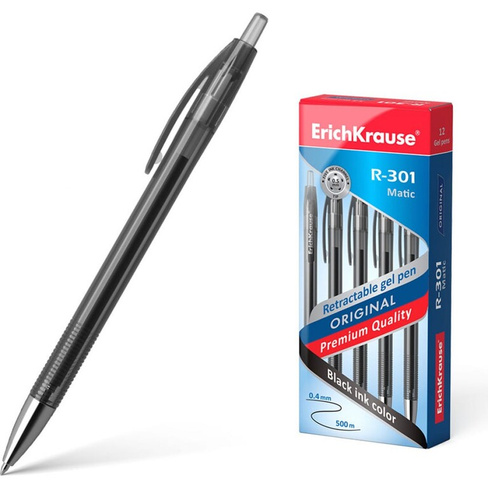 Автоматическая гелевая ручка ErichKrause R-301 Original Gel Matic