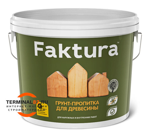 Грунт-пропитка FAKTURA для древесины, ведро 9 л