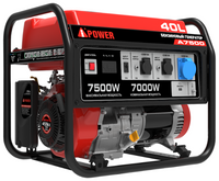 Бензиновый генератор A-iPower A7500 (7000 Вт)