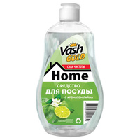 Средство для посуды VASH GOLD Home с ароматом лайма 550мл