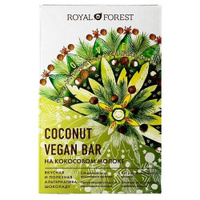 Шоколад ROYAL FOREST Vegan Coconut Milk Barкакао, 50 г