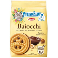 Печенье Mulino Bianco Baiocchi, 260 г, орехи, кофе