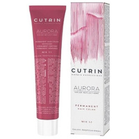 Cutrin AURORA крем-краска для волос, 4.0 коричневый, 60 мл