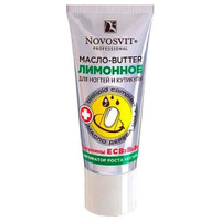 Novosvit масло Лимонное butter активатор роста ногтей, 20 мл