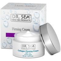 Dr. Sea Collagen Firming Cream SPF15 Крем для лица коллагеновый укрепляющий против морщин с минералами Мертвого моря, 50