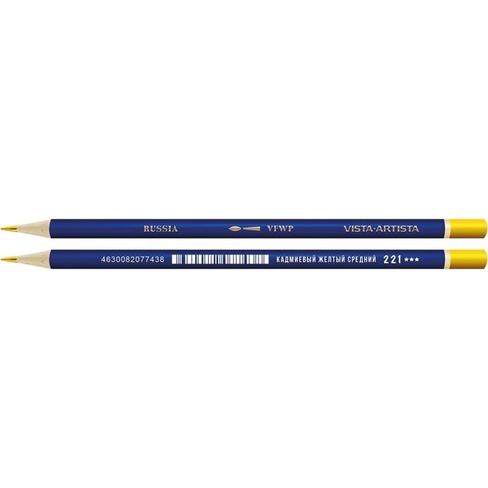 Заточенный акварельный карандаш Vista-Artista 221 Кадмиевый желтый средний, Cadmium yellow medium