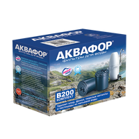 Сменный картридж Аквафор "В 200" комплект