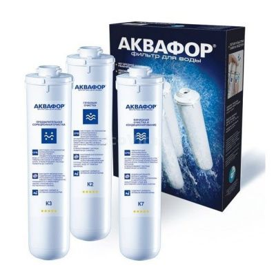 Аквафор Кристалл Эко Купить В Екатеринбурге