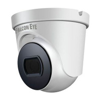 Камера видеонаблюдения аналоговая Falcon Eye FE-MHD-D2-25, 1080p, 2.8 мм, белый