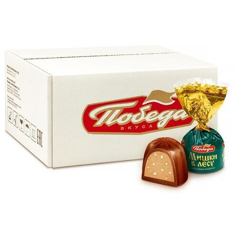 Конфеты Победа вкуса Мишки в лесу с шоколадно-вафельной начинкой, коробка, 2 кг, картонная коробка