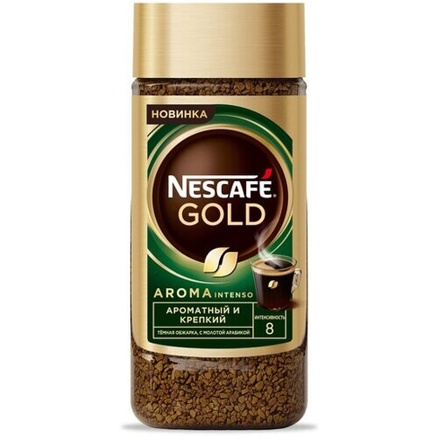 Кофе растворимый Nescafe Gold Aroma Intenso c молотым кофе, стеклянная банка, 85 г, 2 уп. NESCAFE