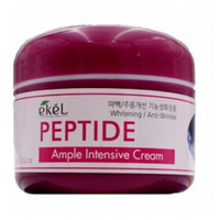 Ekel Ample Intensive Cream Peptide Крем для лица с пептидами, 100 мл