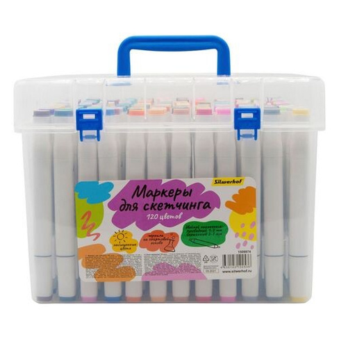 Набор маркеров для скетчинга Silwerhof 120 цвет., 1-7 мм, двойной пишущий наконечник