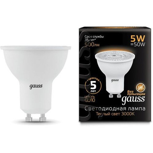 Упаковка ламп LED GAUSS GU10, рефлектор, 5Вт, 10 шт. [101506105]