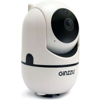 Камера видеонаблюдения аналоговая Ginzzu HWD-2302A, 1080p, 3.6 мм, белый [бп-00001631]