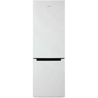 Холодильник двухкамерный Бирюса Б-860NF No Frost, белый