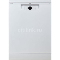 Посудомоечная машина Beko BDFN26522W, полноразмерная, напольная, 59.8см, загрузка 15 комплектов, белая [7633308377]