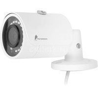 Камера видеонаблюдения IP РОСТЕЛЕКОМ IPC-HFW1230SP, 1080p, 2.8 мм, белый