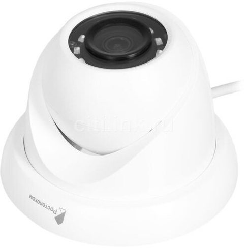 Камера видеонаблюдения IP РОСТЕЛЕКОМ IPC-HDW1230SP, 1080p, 2.8 мм, белый