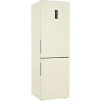 Холодильник двухкамерный HAIER C2F636CCRG No Frost, бежевый