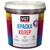 Колеровочная краска VGT ВД-АК-1180, черный, 1 кг