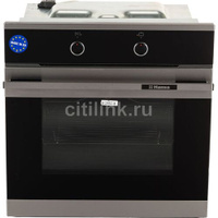 Духовой шкаф hansa boew68120090 слоновая кость