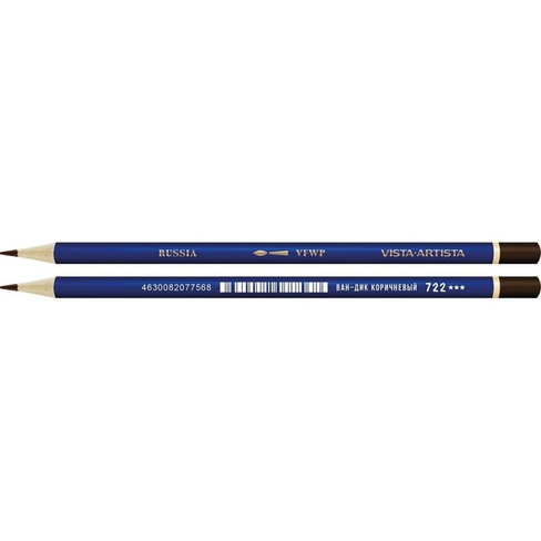 Заточенный акварельный карандаш Vista-Artista 722 Ван-дик коричневый, Vandyke brown