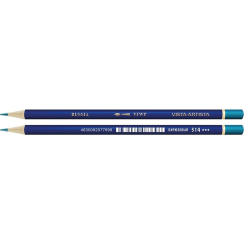Заточенный акварельный карандаш Vista-Artista 514 Бирюзовый, Turquoise blue