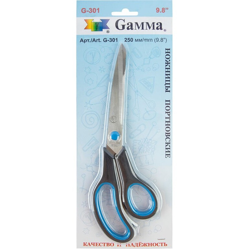 Ножницы Gamma G-301