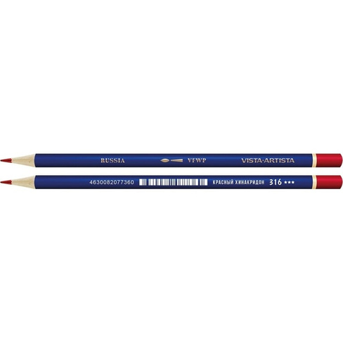 Заточенный акварельный карандаш Vista-Artista 316 Красный хинакридон, Quinacridone red