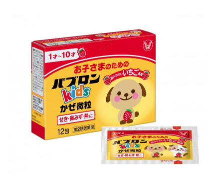 Японский жаропонижающий порошок для детей Paburon Kids Taisho от 1 года до