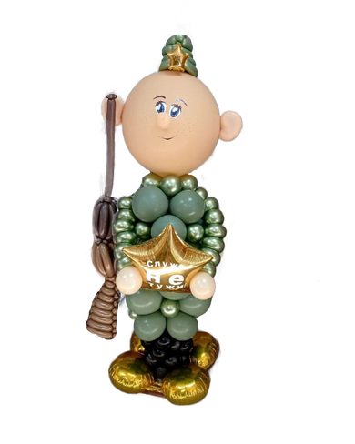 фигура солдат из шаров