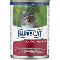 Влажный корм для кошек Happy Cat с кроликом, с индейкой 400 г (кусочки в соусе)