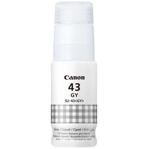Чернила Canon GI-43GY 4707C001, для Canon, 60мл, серый