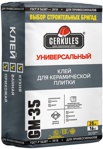 Клей для кафеля Универсальный, 25 кг GM-35