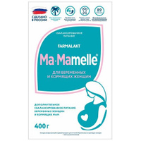 МА-MAMELLE смесь для беременных и кормящих женщин 400г Mamelle