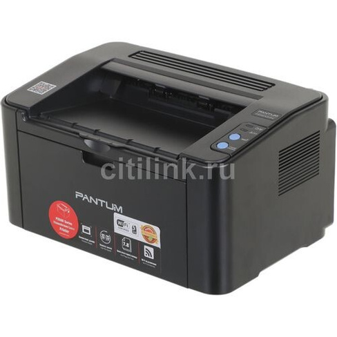 Принтер лазерный Pantum P2500NW черно-белая печать, A4, цвет черный