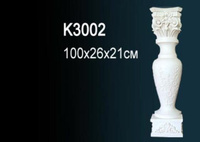Камин Perfect K3002