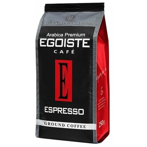 Кофе молотый Egoiste Espresso, 250 г