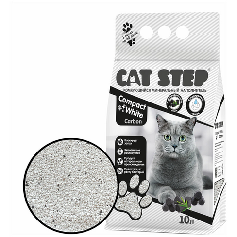 Комкующийся наполнитель Cat Step Compact White Carbon, 10л, 1 шт.