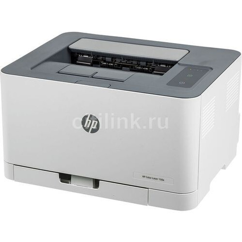 Принтер лазерный HP Color LaserJet Laser 150a цветная печать, A4, цвет белый [4zb94a]