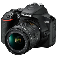 Фотоаппарат Nikon D3500 Kit AF-P DX 18-55mm F/3.5-5.6G VR, черный