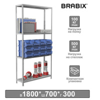 Стеллаж металлический BRABIX MS KD-180/30/70-4 1800х700х300 мм 4 полки сборная стойка 291112 S240BR123402