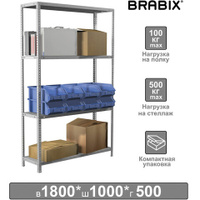 Стеллаж металлический BRABIX MS KD-180/50-4 1800х1000х500 мм 4 полки сборная стойка 291116 S240BR145402