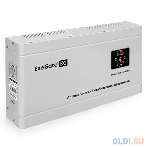 Стабилизатор напряжения ExeGate Master Turbo AVS-5000 (5000ВА, 100-265В, цифр. индикация вход/вых. напряжения, 220В±8%,